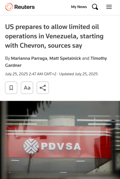 Screenshot_20250726-195338.png