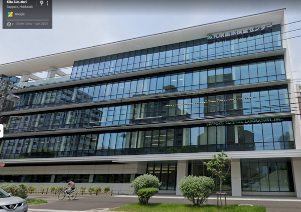 Sapporo Clinical Laboratory_siège social 2.png